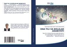 Bookcover of ONA TILI VA BOLALAR ADABIYOTI