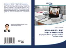 Buchcover von BOSHLANG‘ICH SINF O'QISH DARSLARIDA