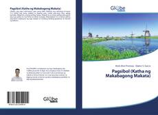 Buchcover von Pagsibol (Katha ng Makabagong Makata)
