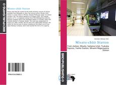 Buchcover von Misato-chūō Station