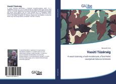 Bookcover of Vasúti Tüzérség
