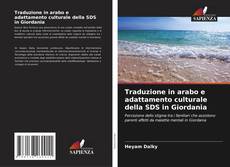Borítókép a  Traduzione in arabo e adattamento culturale della SDS in Giordania - hoz