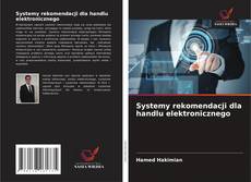 Systemy rekomendacji dla handlu elektronicznego的封面