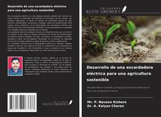 Capa do livro de Desarrollo de una escardadora eléctrica para una agricultura sostenible 
