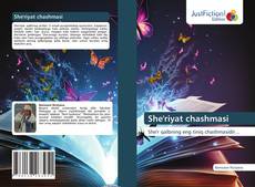 Bookcover of She'riyat chashmasi