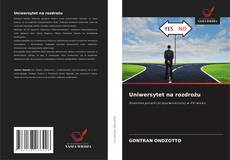 Copertina di Uniwersytet na rozdrożu