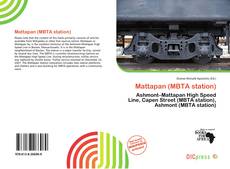 Mattapan (MBTA station)的封面