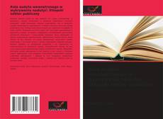 Обложка Rola audytu wewnętrznego w wykrywaniu nadużyć: Etiopski sektor publiczny