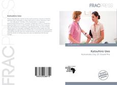 Katsuhiro Ueo的封面