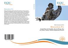 Manneken-Pis的封面