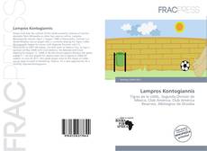 Lampros Kontogiannis的封面