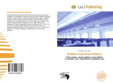 Couverture de Kotake-mukaihara Station