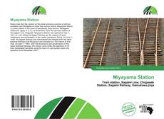 Miyayama Station的封面