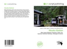 Bookcover of Hesaka Station