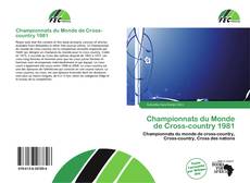 Championnats du Monde de Cross-country 1981的封面