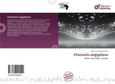 Choreutis aegyptiaca的封面