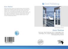 Обложка Guro Station