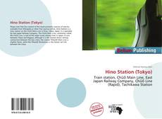 Hino Station (Tokyo)的封面