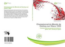 Buchcover von Championnat du Monde de Hockey sur Glace 1950