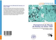 Championnat du Monde de Hockey sur Glace 1968 kitap kapağı