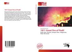 Copertina di 1811 Great fire of Podil