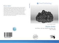 Kayna Samet的封面