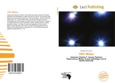 Portada del libro de 1981 Midas