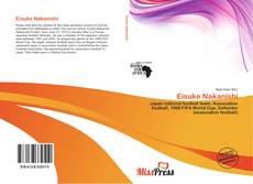 Обложка Eisuke Nakanishi