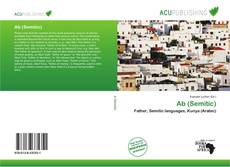 Copertina di Ab (Semitic)