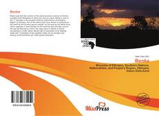 Обложка Bonke