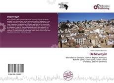 Borítókép a  Debeweyin - hoz