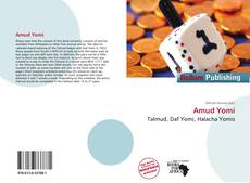 Copertina di Amud Yomi