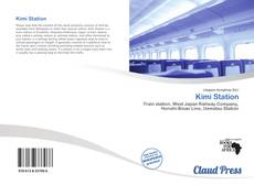 Kimi Station的封面
