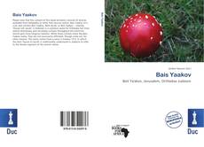 Bookcover of Bais Yaakov