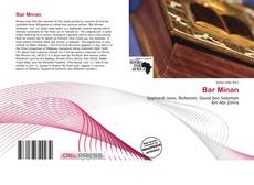 Bookcover of Bar Minan