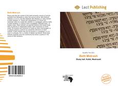 Capa do livro de Beth Midrash 