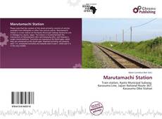 Borítókép a  Marutamachi Station - hoz