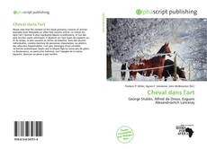 Cheval dans l'art的封面