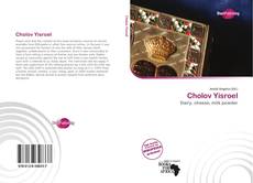 Bookcover of Cholov Yisroel