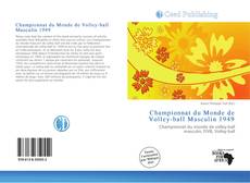 Championnat du Monde de Volley-ball Masculin 1949的封面