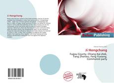 Ji Hongchang的封面