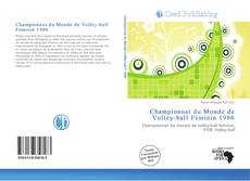 Championnat du Monde de Volley-ball Féminin 1986的封面