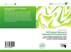 Borítókép a  1979 Asian Women's Volleyball Championship - hoz
