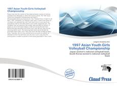 1997 Asian Youth Girls Volleyball Championship的封面