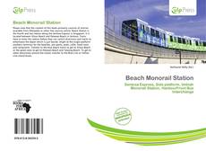 Beach Monorail Station的封面