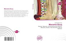 Capa do livro de Manama Souq 