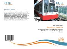 Bookcover of Kasadera Station