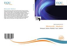 Bookcover of Motoyuki Akahori