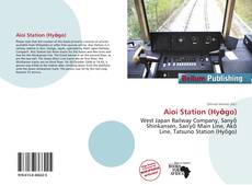 Copertina di Aioi Station (Hyōgo)