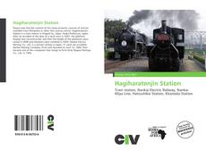 Portada del libro de Hagiharatenjin Station